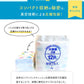 大容量圧縮ソフトパックティッシュ  200W（400枚） x 12Px4袋セット / パルプ100％
