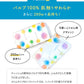 大容量圧縮ソフトパックティッシュ　保管名人　200W（400枚） x 12Px2袋セット / パルプ100％