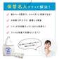 大容量圧縮ソフトパックティッシュ  200W（400枚） x 12Px4袋セット / パルプ100％【宅配便】