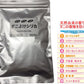 ダニよけシリカ 業務用 5g*50包   【ネコポス】/だに だによけ 食品 安全 かゆみ ソファ ベッド 乾燥 乾燥剤 除湿