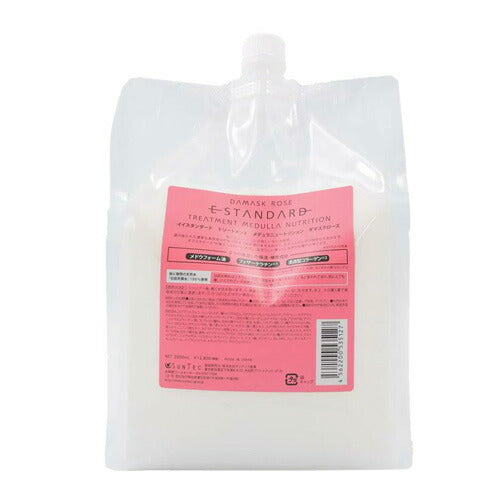 【送料無料】イイスタンダード トリートメントメデュラニュートリション ダマスクローズ レフィル 2000ml