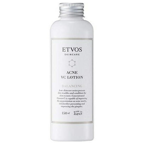 【送料無料】ETVOS 医薬部外品 ニキビ用化粧水 薬用 アクネVCローション 150ml