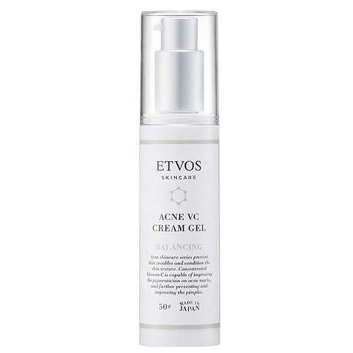 【定形外郵便 送料無料】ETVOS 医薬部外品 ニキビ用美容液 薬用 アクネVCクリームジェル 50g