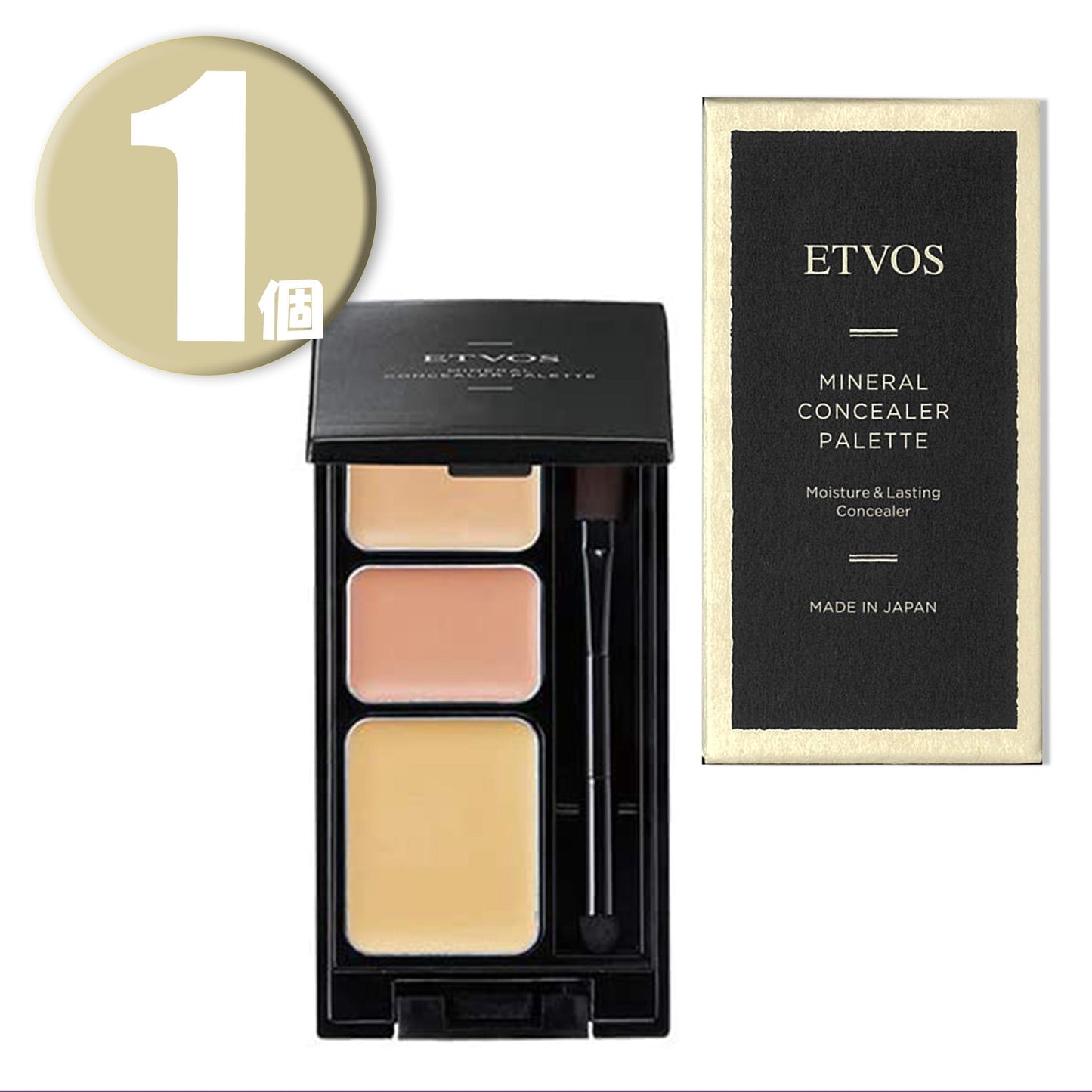 (1個) ETVOS エトヴォス ミネラルコンシーラーパレット 3.1g コンシーラー MINERAL CONCEALER PALETTE Moisture & Lasting Concealer