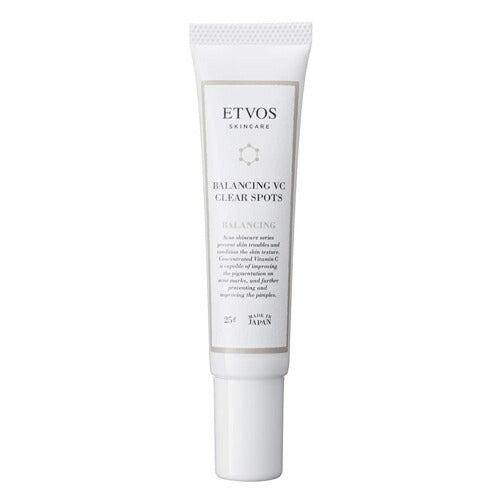 【メール便 送料無料】ETVOS バランシングVCクリアスポッツ 25g