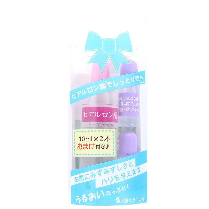 [太陽のアロエ社] ヒアルロン酸 水溶液 80ML 10ML×2本おまけ付