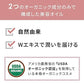 【在庫限り特価】ザ・プロダクト product ローズヒップエキス 25ml 美容液