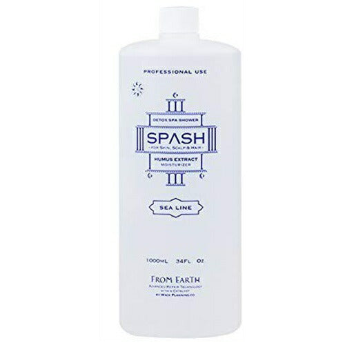 【送料無料】フロムアース スパッシュ 1000ml 全身化粧水 ボディケア ヘアケア エイジングケア