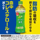 【送料無料】 特保 トクホ 伊藤園 2つの働き カテキン緑茶 500ml×2ケース/48本