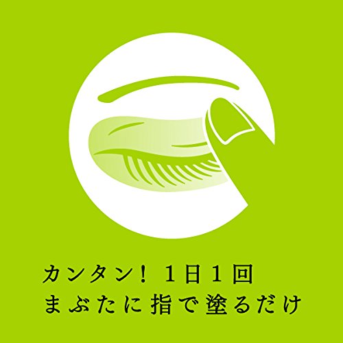 【メール便 送料無料】FLOWFUSHIフローフシ THE まつげ美容液