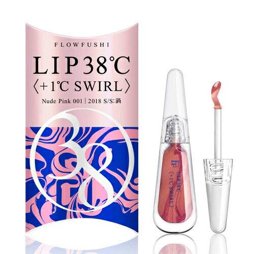 【メール便 送料無料】限定FLOWFUSHIフローフシ LIP38℃ スワール+1℃ ヌードピンク001