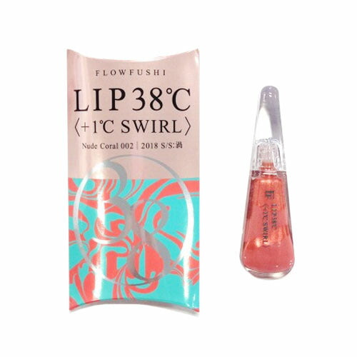 【メール便OK】限定FLOWFUSHIフローフシ LIP38℃ スワール+1℃ ヌードコーラル002