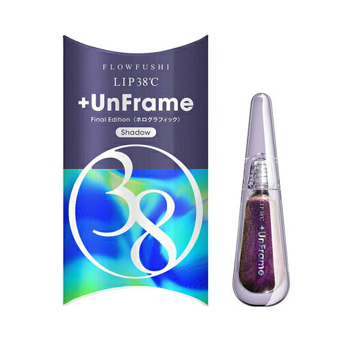 【メール便 送料無料】FLOWFUSHIフローフシ LIP38℃ +UnFrame ホログラフィック Shadow リップトリートメント