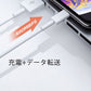 ライトニングケーブル 1m×2本セット Lightningケーブル
