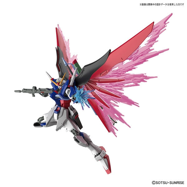 【送料無料】機動戦士ガンダムSEED DESTINY HGCE 1/144 デスティニーガンダム