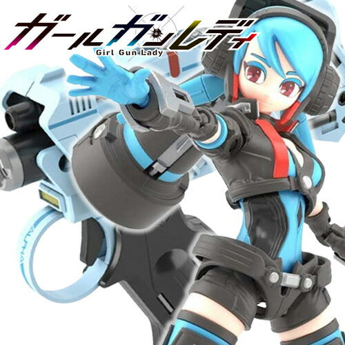 【送料無料】バンダイスピリッツ ガールガンレディ アタックガールガン×レディコマンダーアリスセットBOX 1/1スケール 色分け済みプラモデル