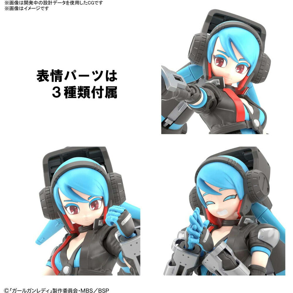 【送料無料】バンダイスピリッツ ガールガンレディ アタックガールガン×レディコマンダーアリスセットBOX 1/1スケール 色分け済みプラモデル
