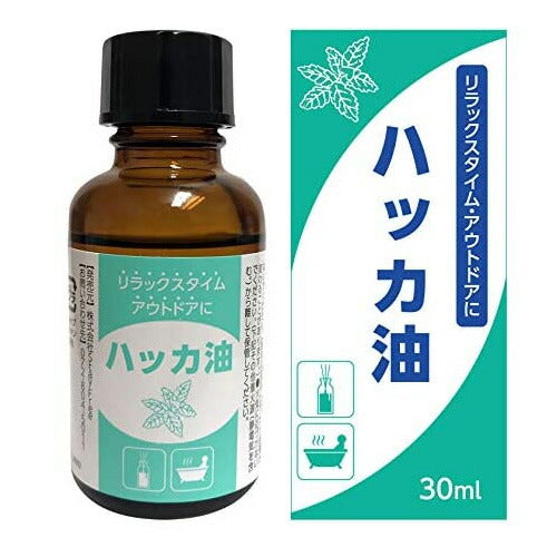 【送料無料】ハッカ油 30ml 天然 ハッカオイル 消臭 リラックス アロマ