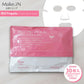 レッドプロポリス シートマスク RED PROPOLIS MOIST FACE MASK 30枚 Make.iN パック 美容成分 日本製 保湿 鎮静 アンチエイジング 潤い スキンケア【母の日SALE】