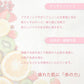 レッドプロポリス シートマスク RED PROPOLIS MOIST FACE MASK 30枚 Make.iN パック 美容成分 日本製 保湿 鎮静 アンチエイジング 潤い スキンケア【母の日SALE】