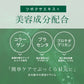 【ゲリラセール】CICA MOIST EYE SHEET 60枚入り 30日分 アイシート マスク パック パーツ くま ほうれい線