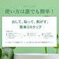 【ゲリラセール】CICA MOIST EYE SHEET 60枚入り 30日分 アイシート マスク パック パーツ くま ほうれい線