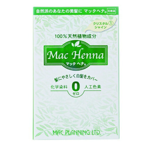 マックヘナ クリスタルシャイン ヘアトリートメント