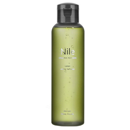 【送料無料】ナイル Nile オールインワンローション 150ml