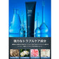 ナイル Nile 濃密泡洗顔 ホワイトクレイフェイスウォッシュ 150g 洗顔