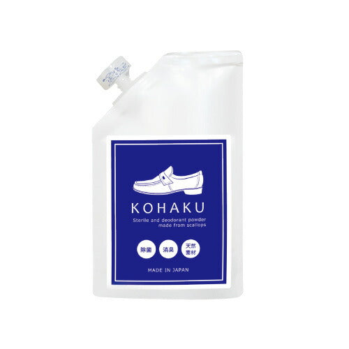 【メール便OK】除菌・消臭パウダーKOHAKU SL-02 靴消臭
