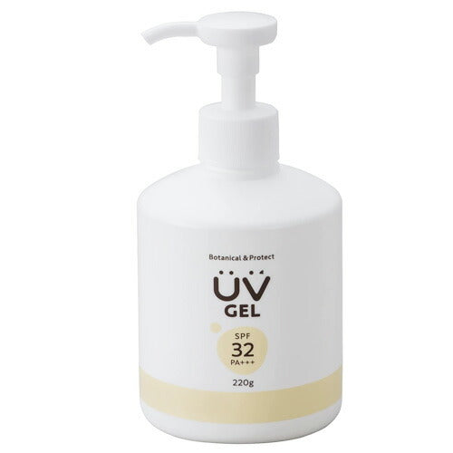 【送料無料】ミミ・アミィ fam UVジェル 220g SPF32 PA+++ 日焼け止め