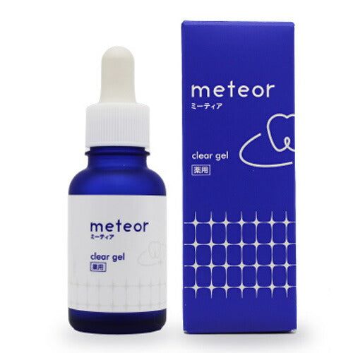 【送料無料】ミーティア meteor クリアジェル 医薬部外品 ホワイトニング歯磨き