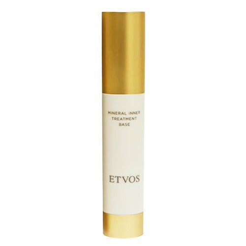 【メール便 送料無料】ETVOS ミネラルインナートリートメントベース 25ml SPF31 PA+++