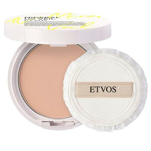 【メール便 送料無料】ETVOS ミネラルUVベール 2021年限定 SPF45 PA+++【個数限定商品】