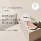 【メール便 送料無料】ETVOS ミネラルUVベール 2021年限定 SPF45 PA+++【個数限定商品】