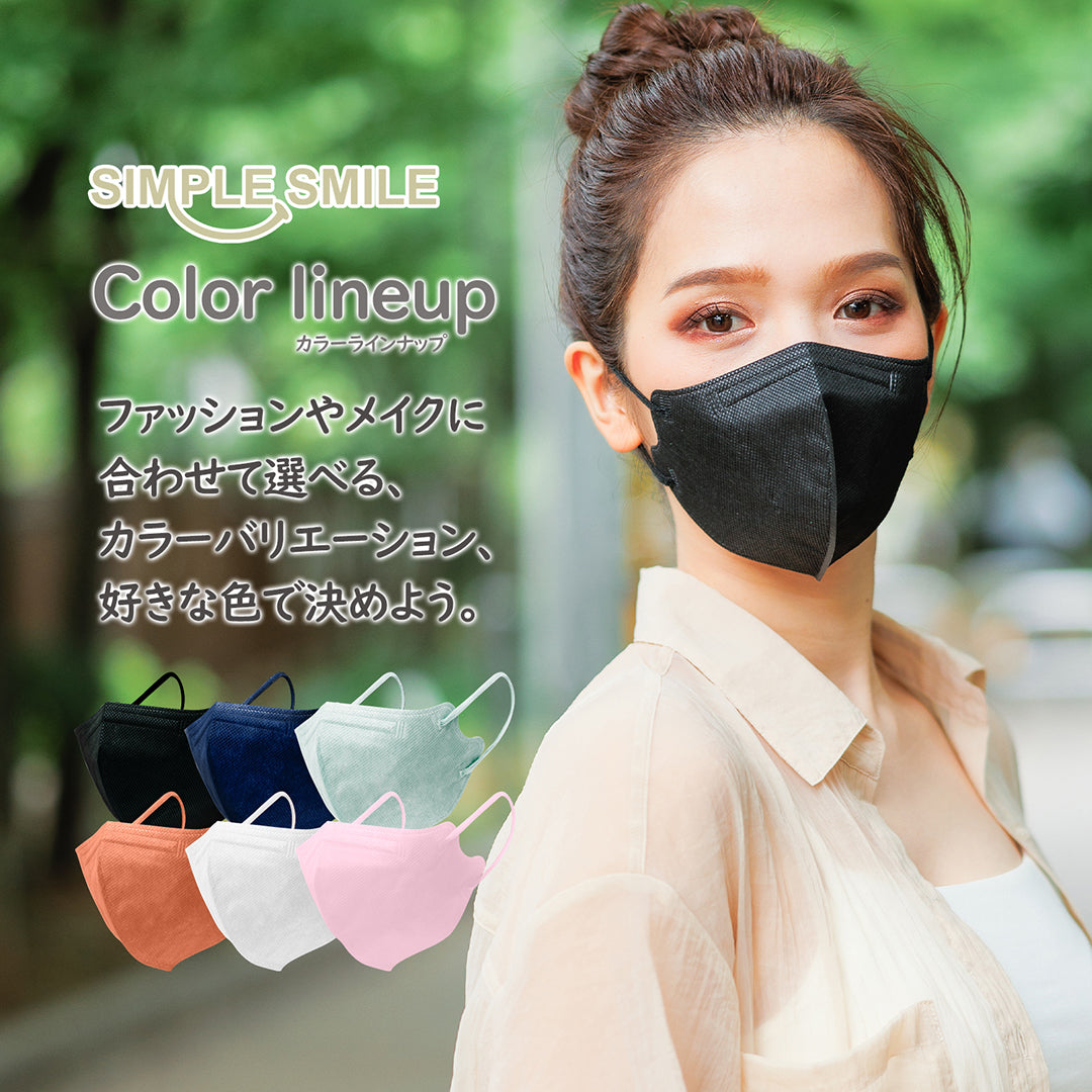 3D立体マスク SIMPLE SMILE JIS規格 カケンテスト済み 小顔 使い捨て 大人サイズ 個包装 40枚セット