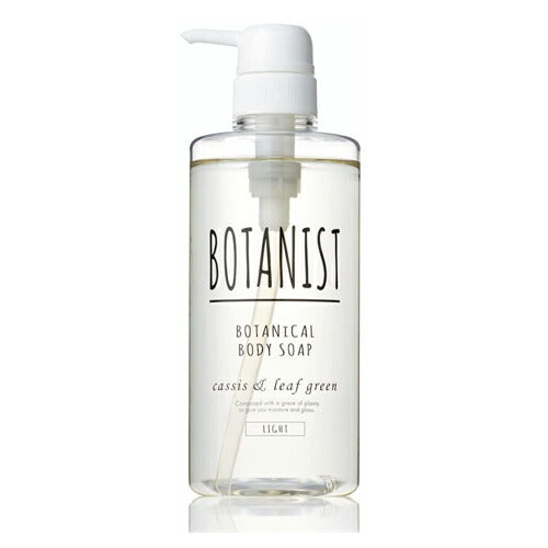 【送料無料】BOTANIST ボタニスト ボタニカルボディーソープライト 490ml