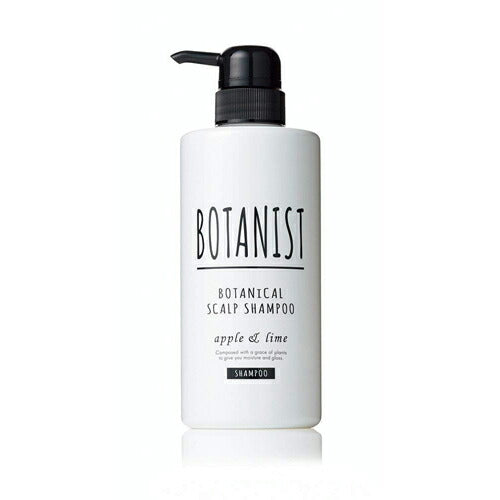 【送料無料】BOTANIST ボタニスト ボタニカルスカルプシャンプー 490mL