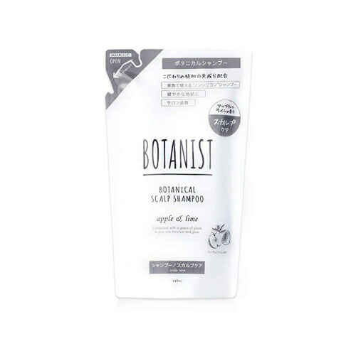 【送料無料】BOTANIST ボタニスト ボタニカルスカルプシャンプー 詰め替え 440mL