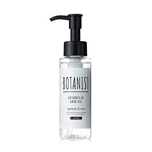 【送料無料】BOTANIST ボタニスト ボタニカルヘアオイル リッチモイスト 80ml