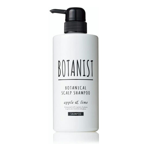 【送料無料】BOTANIST ボタニスト ボタニカルスカルプシャンプー 490ml
