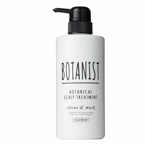 【送料無料】BOTANIST ボタニスト ボタニカルスカルプ トリートメント 490g