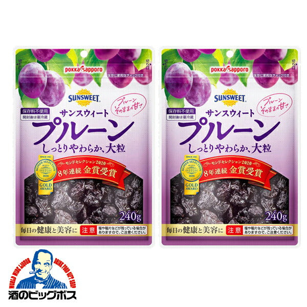 ネコポス便発送  送料無料 ポッカサッポロ サンスィートプルーン 240g×2袋《002》『NCP』