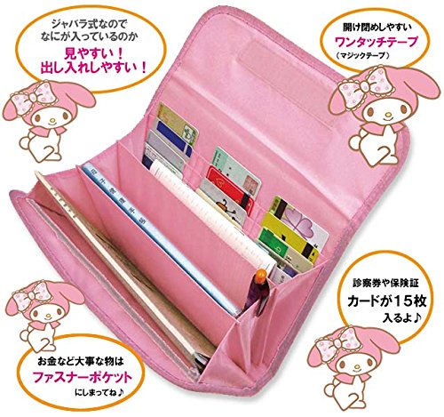 【メール便OK】クーザ マルチケース ジャバラ (マイメロディ/リボン) SJM-2306
