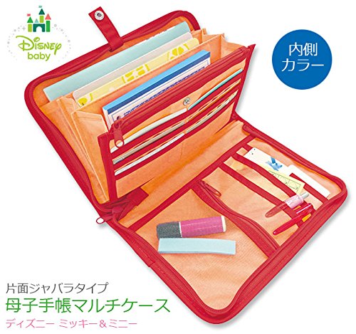 【メール便 送料無料】クーザ マルチケース 片面ジャバラタイプ ブック型 ミッキー&ミニー DKJB-2507K