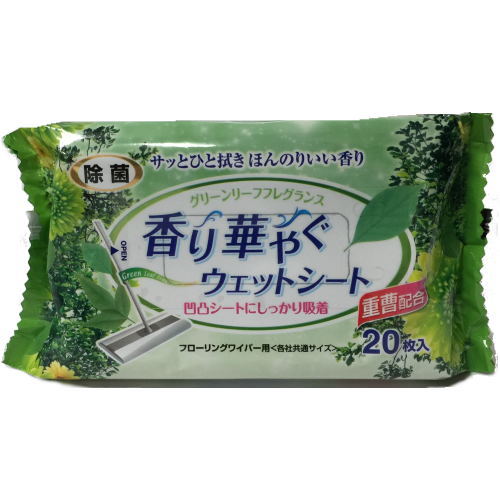 香り華やぐフローリング用ウェットシート グリーン 20枚 x3個