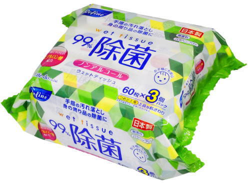 リファイン ノンアルコール除菌ウェットティッシュ 60枚x3P x16個セット販売 （refine）