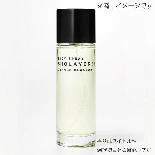 【送料無料】ショーレイヤード ボディスプレー フレッシュペア 100ml