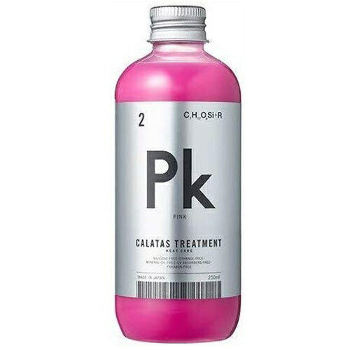 【送料無料】CALATAS カラタス トリートメント ヒートケア Pk 250ml カラーヘア用トリートメント