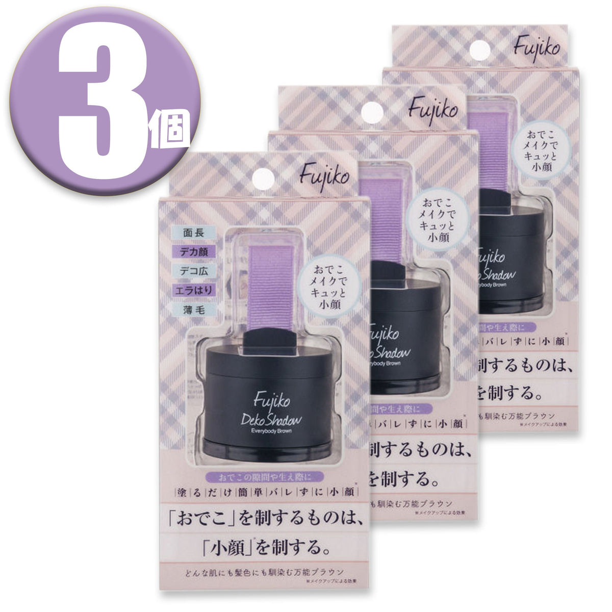 (3個)Fujiko フジコ dekoシャドウ 4g×3個